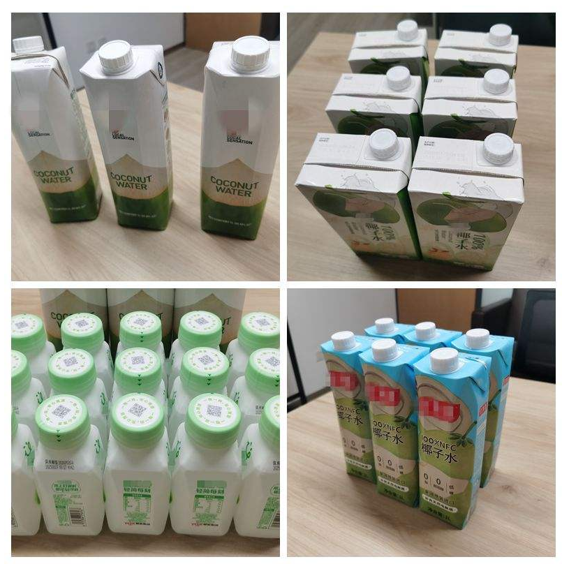 他们给椰子水做了个亲子鉴定 结果真查出隔壁老王了